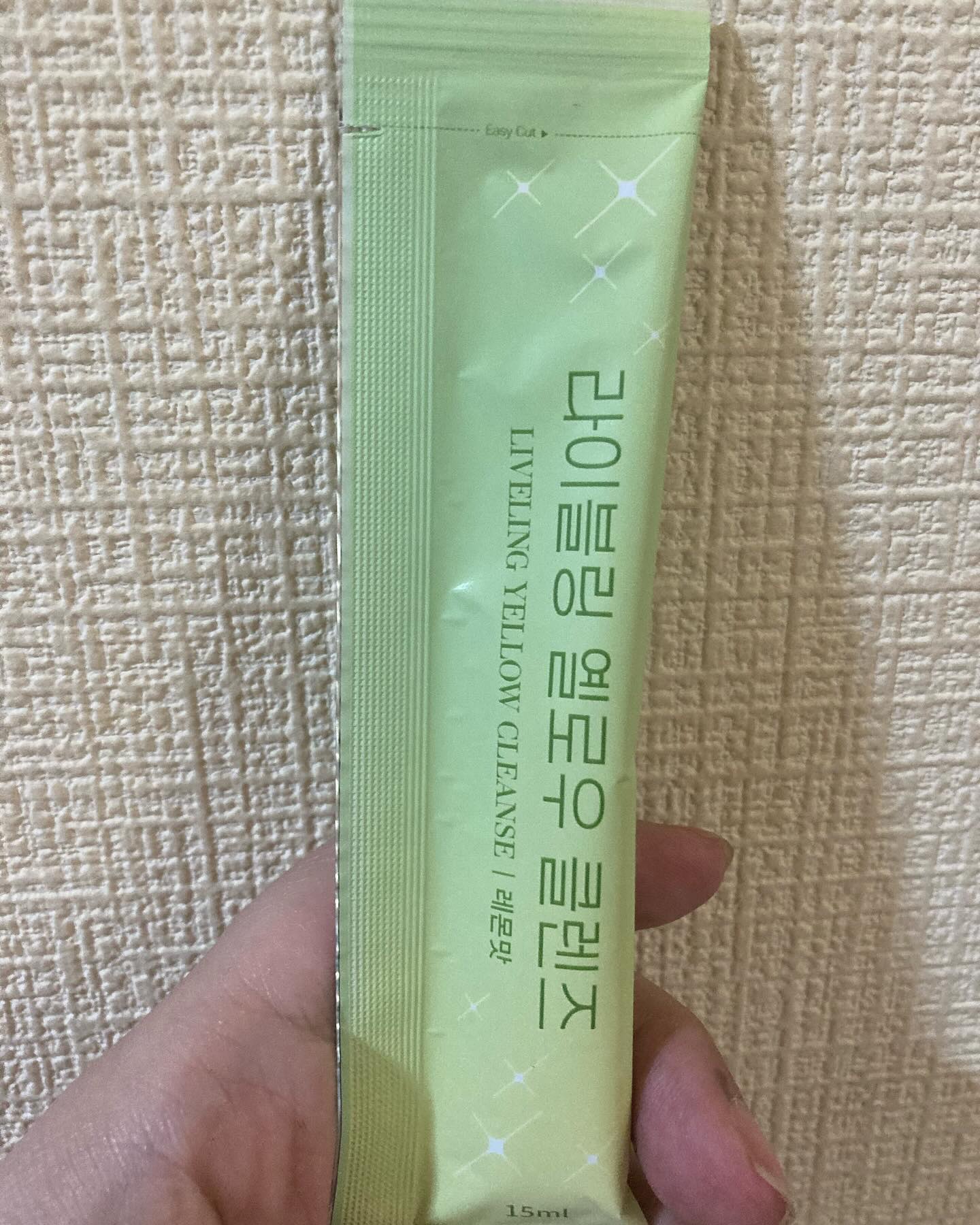 イエロークレンズ/LIVELING/美容サプリメントを使ったクチコミ（3枚目）