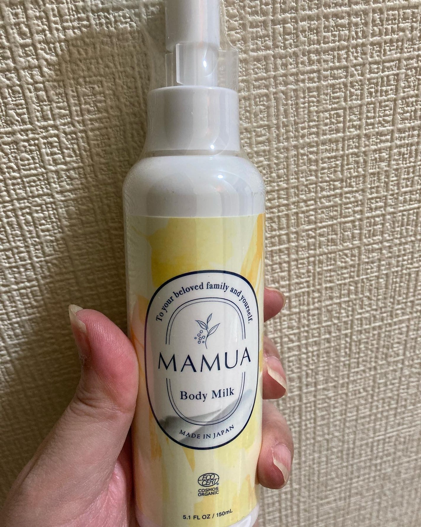 マムアボディミルク/MAMUA/ボディミルクを使ったクチコミ(4枚目)