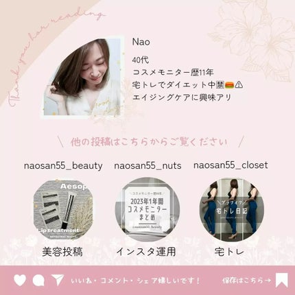 センテラ ライトクレンジングオイル/SKIN1004/オイルクレンジングを使ったクチコミ(5枚目)