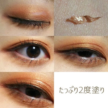 リキッドフィルム/ラクオリ/二重まぶた用アイテムを使ったクチコミ(4枚目)
