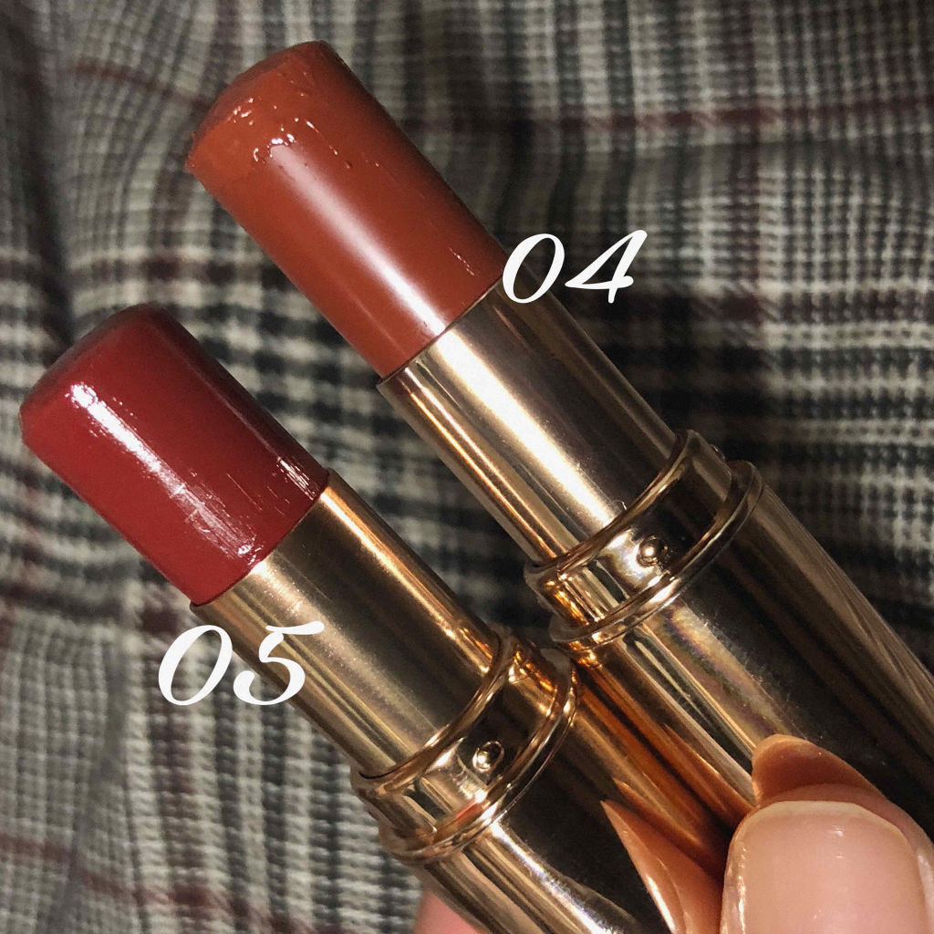 メルティールミナスルージュ/キャンメイク/口紅を使ったクチコミ（2枚目）