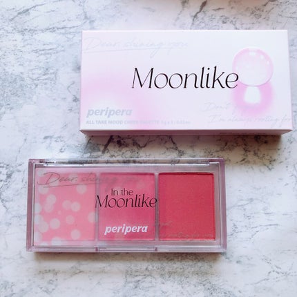 All Take Mood Cheek Palette/PERIPERA/パウダーチークを使ったクチコミ(7枚目)