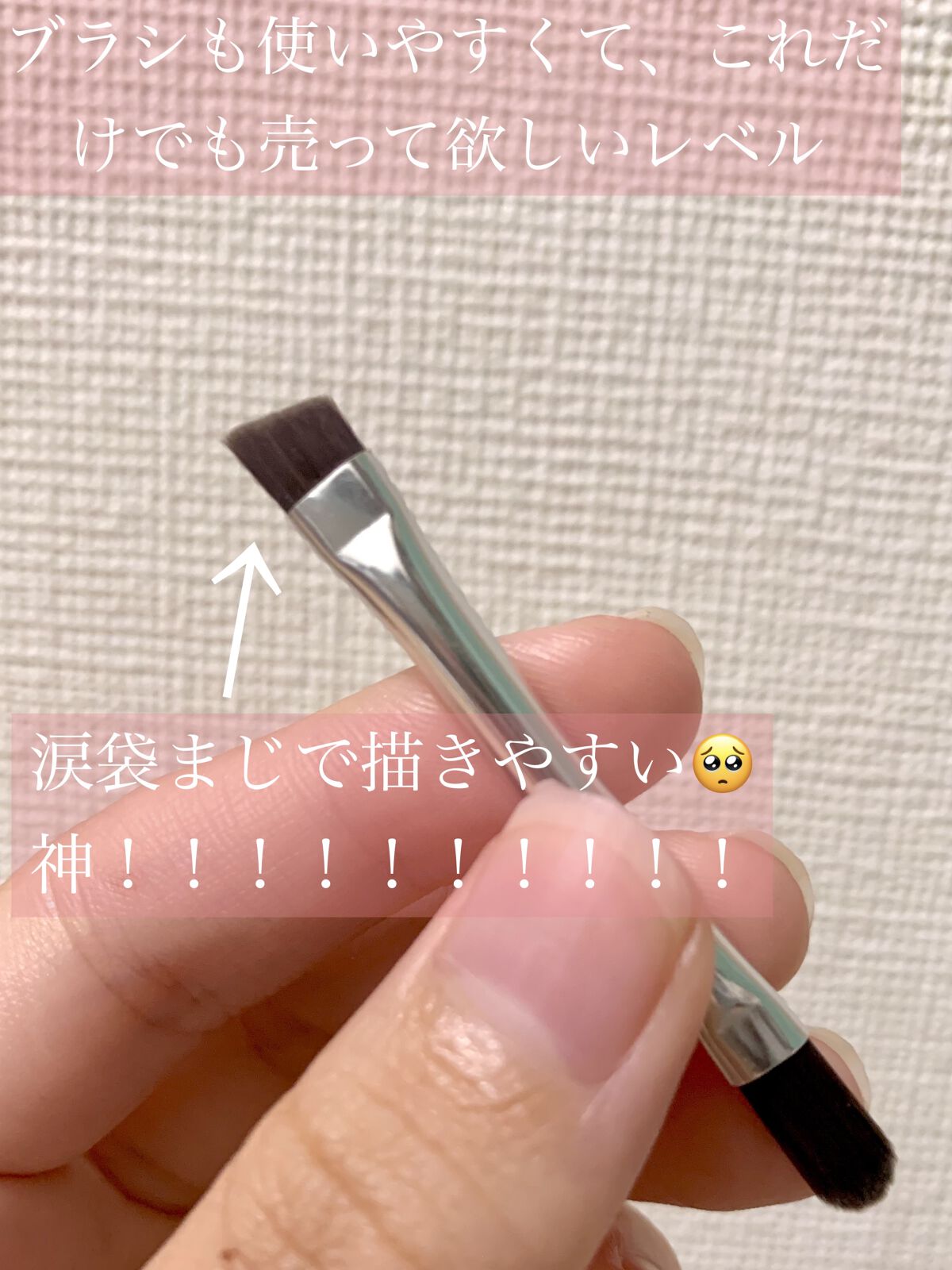 ノーズ＆アイブロウパウダー/CEZANNE/パウダーアイブロウを使ったクチコミ（3枚目）