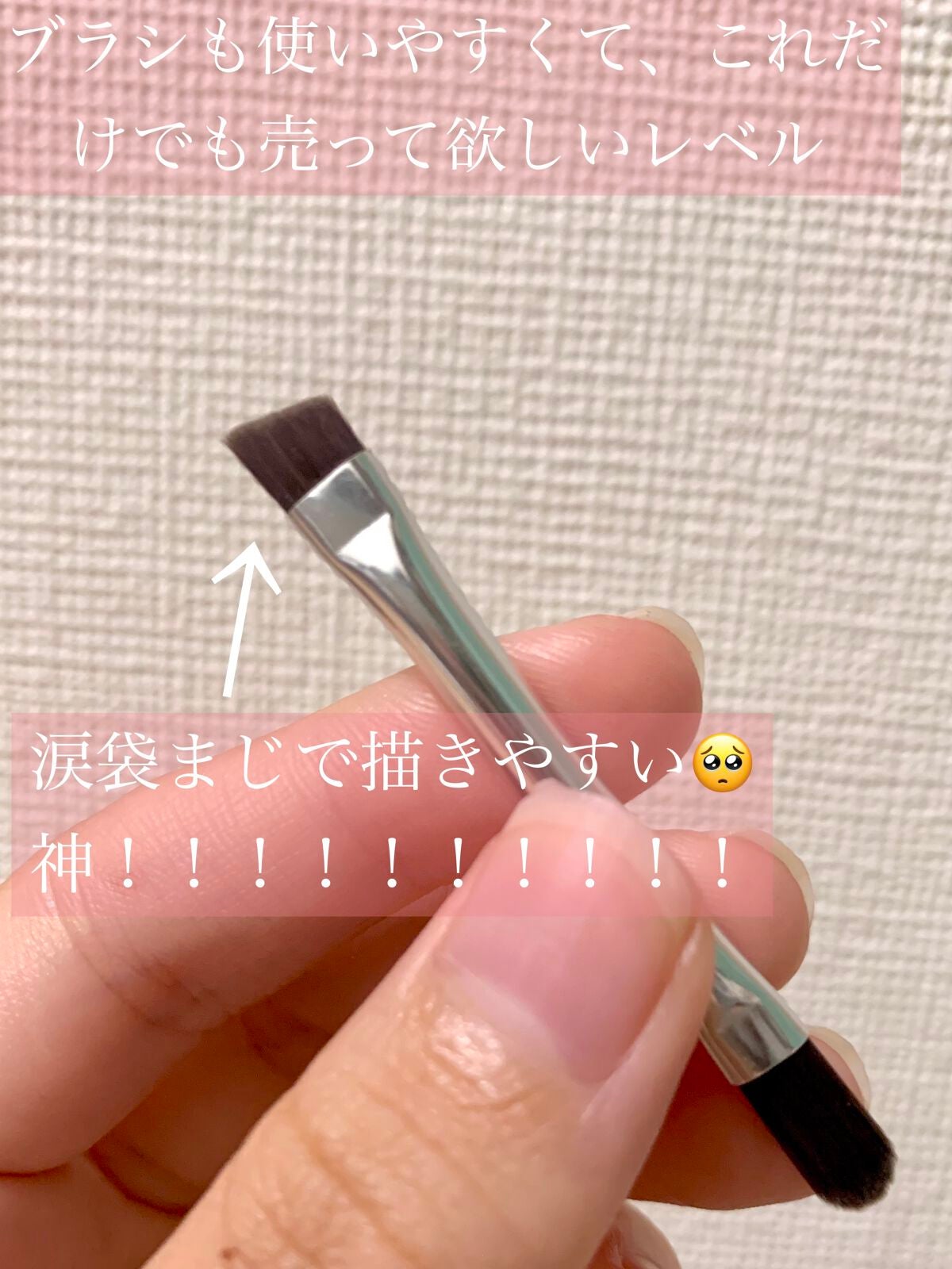 ノーズ&アイブロウパウダー/CEZANNE/パウダーアイブロウを使ったクチコミ(3枚目)