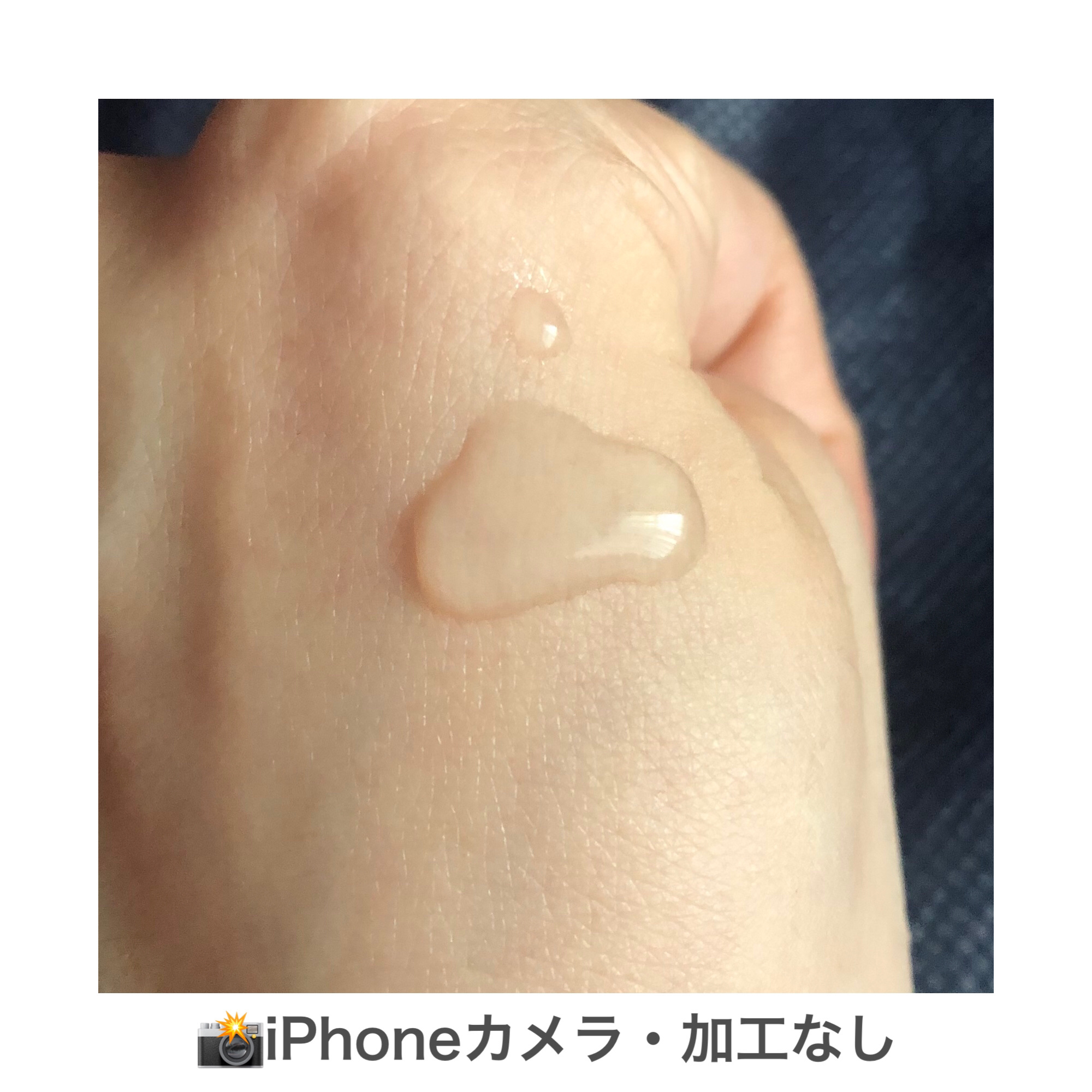 コスデバハ NT5トナー/コスデバハ/化粧水を使ったクチコミ（2枚目）