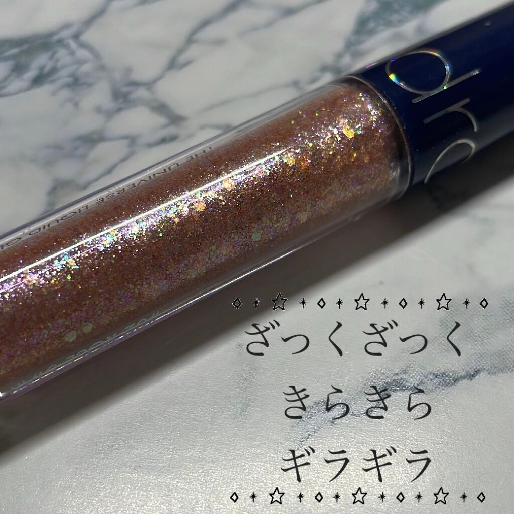 リキッド グリッター シャドウ/rom&nd/グリッターを使ったクチコミ(2枚目)