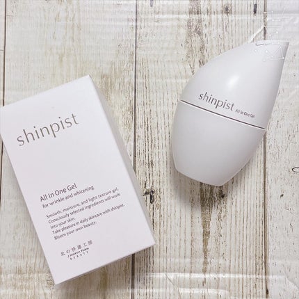 試してみた】シンピスト 北の快適工房の効果・肌質別の口コミ 試してみた】シンピスト 北の快適工房の効果・肌質別の口コミ