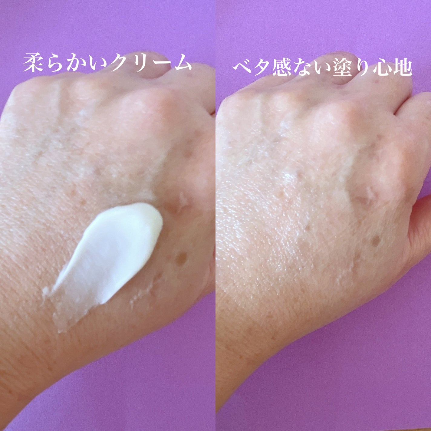 ブラックスネイル クリーム/Dr.G/フェイスクリームを使ったクチコミ(2枚目)