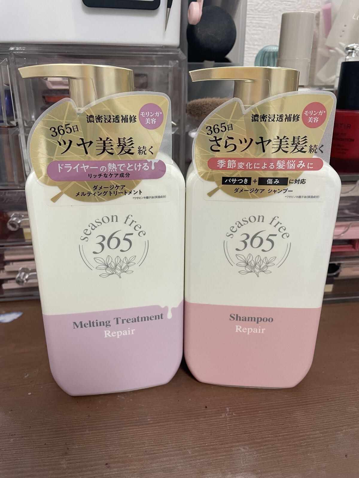 リペア シャンプー/メルティングトリートメント/season free 365/市販シャンプーを使ったクチコミ（1枚目）