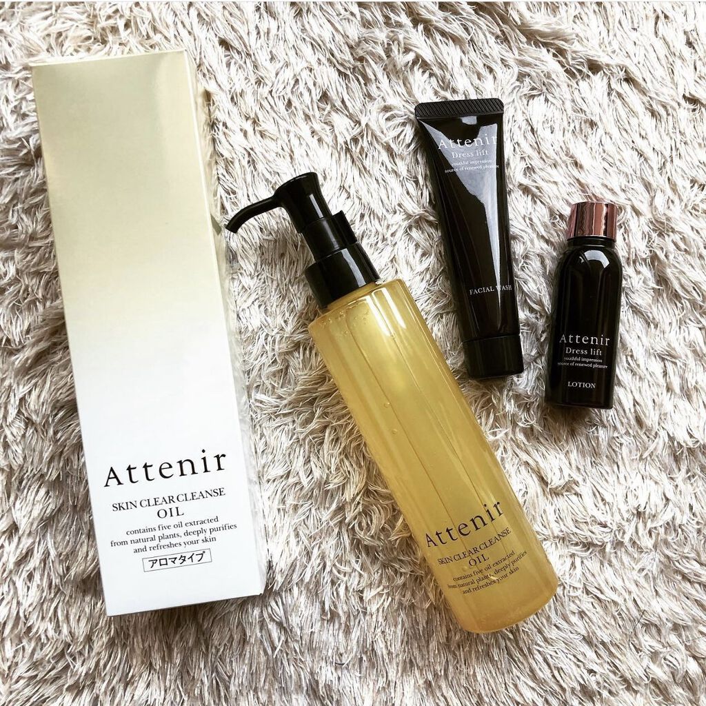 スキンクリア クレンズ オイル アロマタイプ(旧) （エコパック）/アテニア/オイルクレンジングを使ったクチコミ（1枚目）