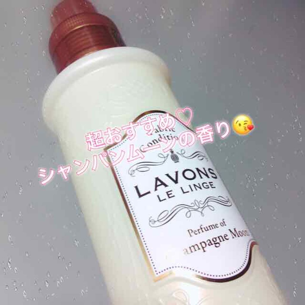 リビングドライ イオンパワージェル/アリエール/洗濯洗剤を使ったクチコミ(1枚目)