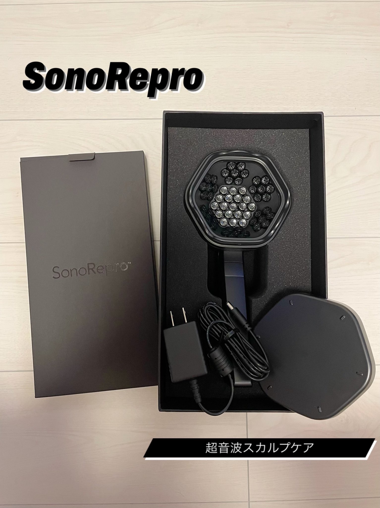 SonoRepro/アンファー(スカルプD)/ヘアケアグッズを使ったクチコミ（1枚目）