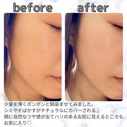 ジョンセンムル エッセンシャル スキン ヌーダー クッション/JUNG SAEM MOOL/クッションファンデーションを使ったクチコミ(3枚目)