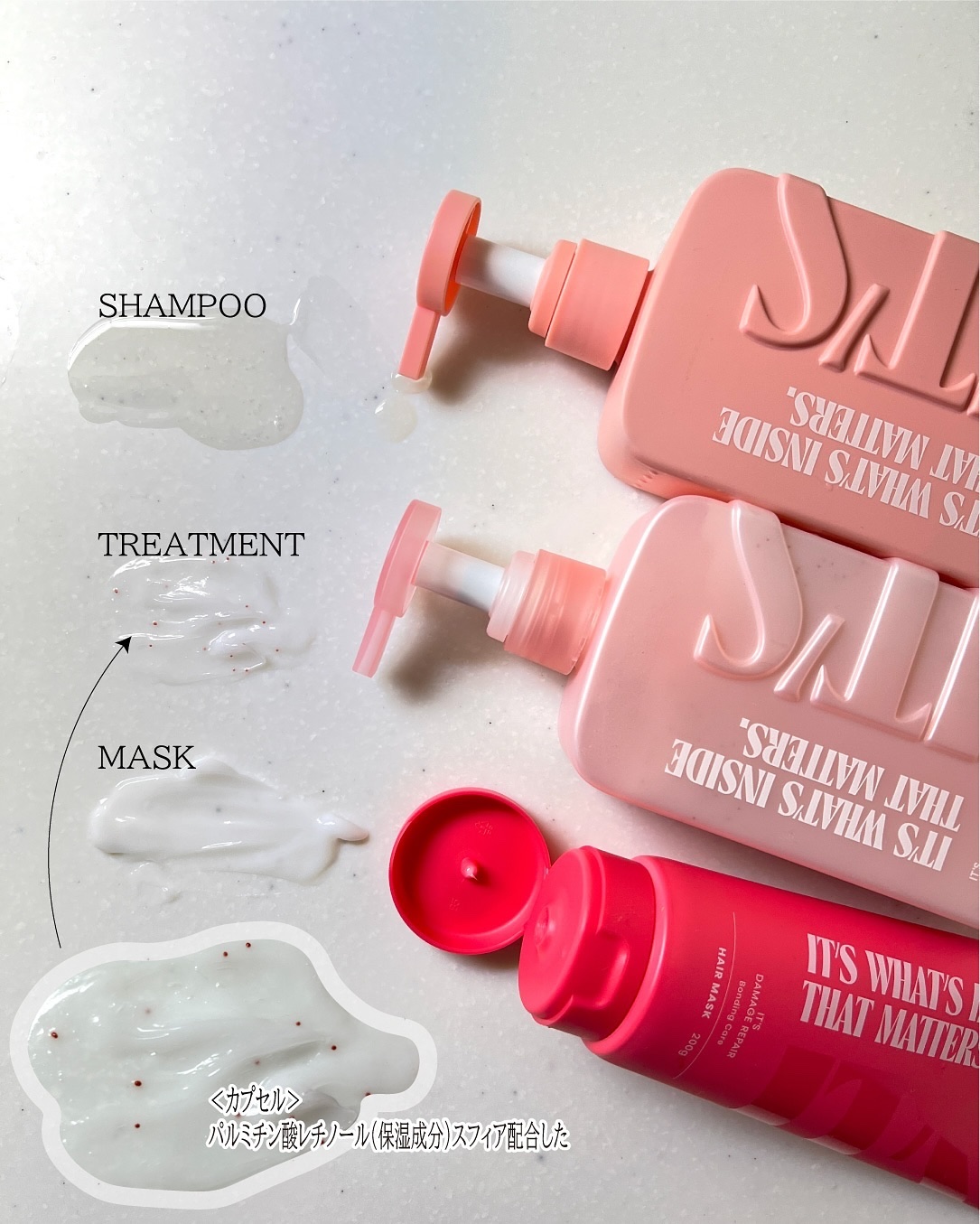 ダメージリペア ボンディングケア シャンプー/トリートメント/IT’S WHAT’S INSIDE THAT MATTERS./市販シャンプーを使ったクチコミ（2枚目）