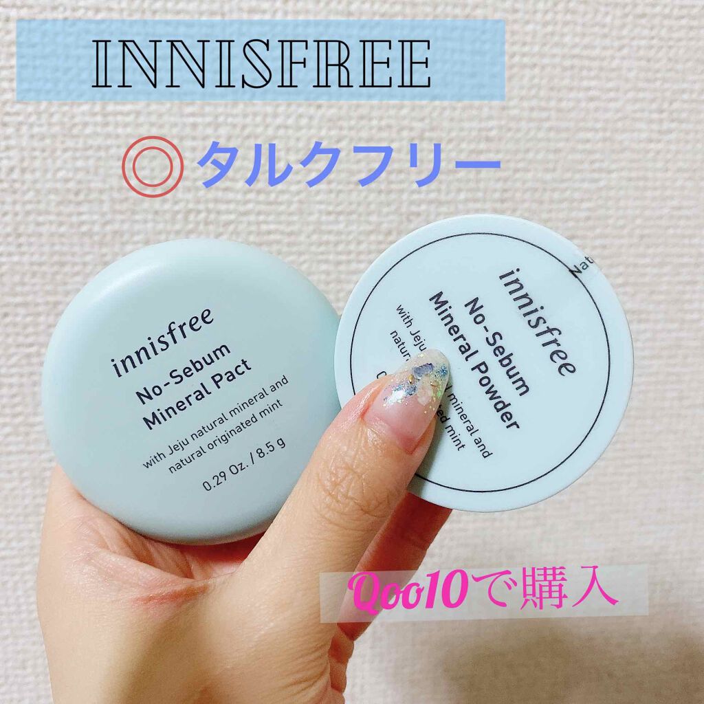 ノーセバム ミネラルパクト N/innisfree/プレストパウダーを使ったクチコミ（1枚目）