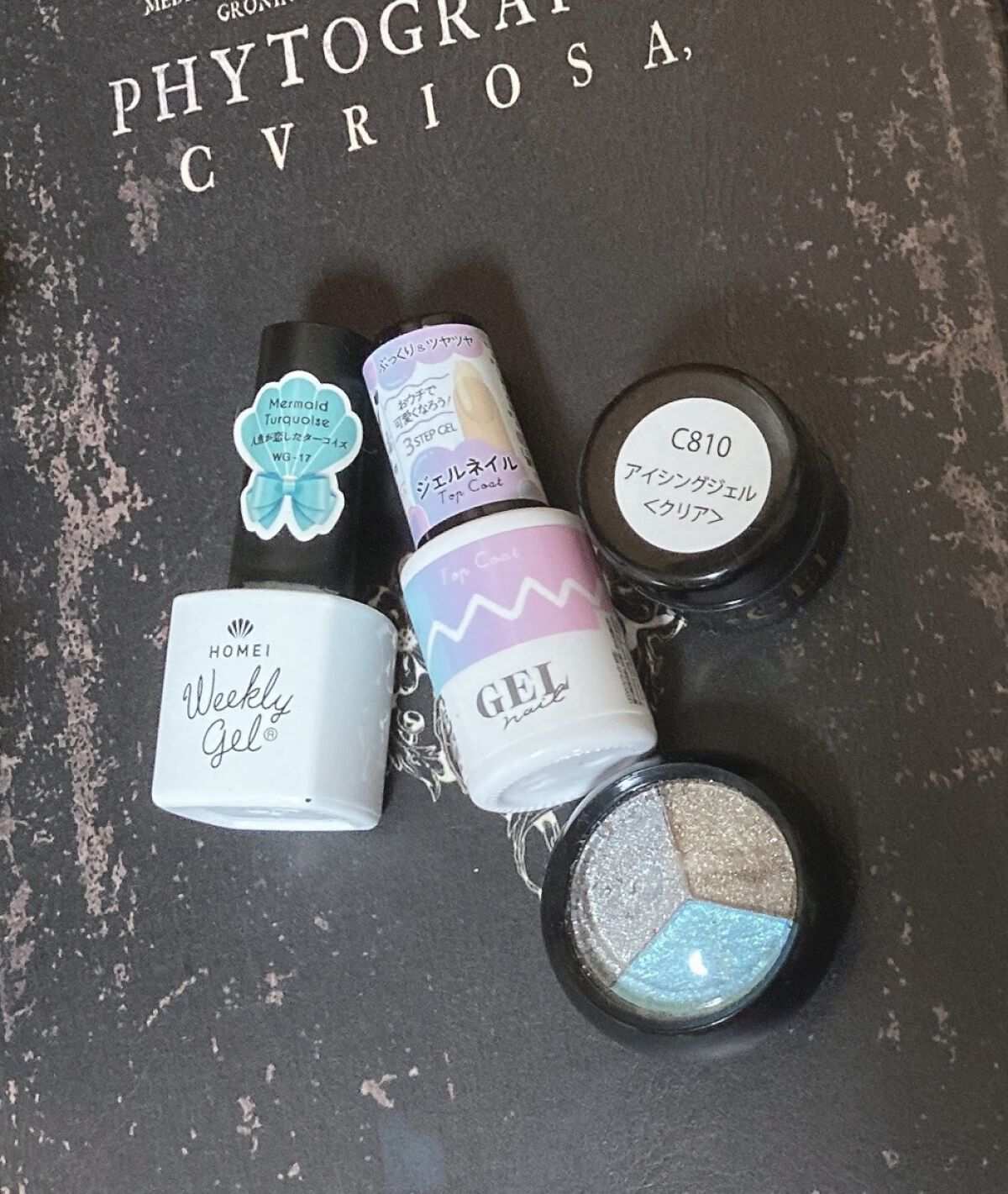 ウィークリージェル WG-17 Mermaid Turquoise/HOMEI/ジェルネイルを使ったクチコミ（2枚目）