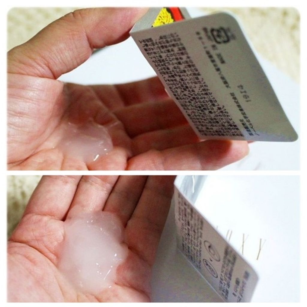 炭酸美容ジェルフェイスパックディオクシー/SENSE O'SIN/洗い流すパック・マスクを使ったクチコミ(4枚目)