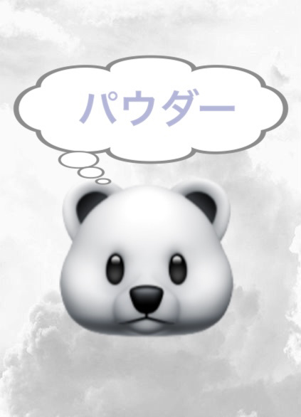 ラ プードル オートニュアンス/Elégance/プレストパウダーを使ったクチコミ（1枚目）