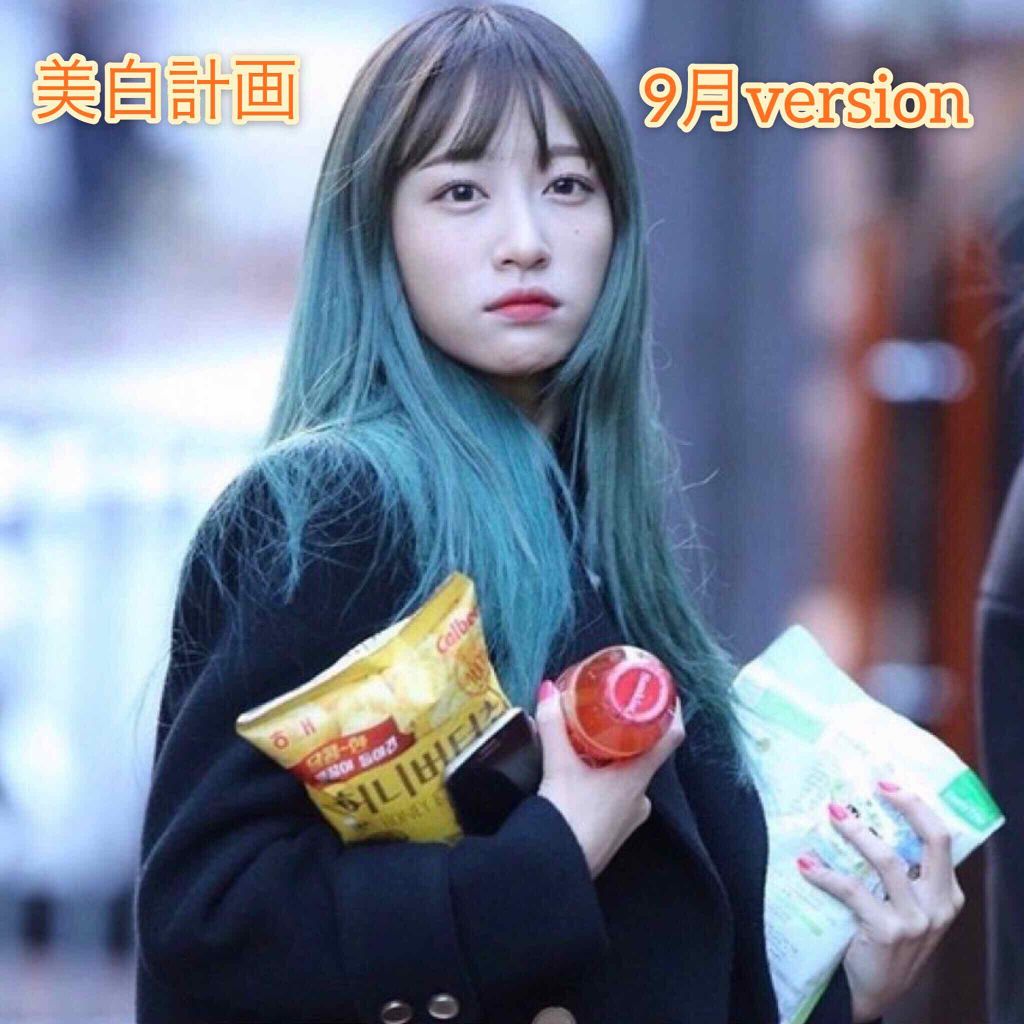 日本酒の乳液RN/菊正宗/乳液を使ったクチコミ(1枚目)