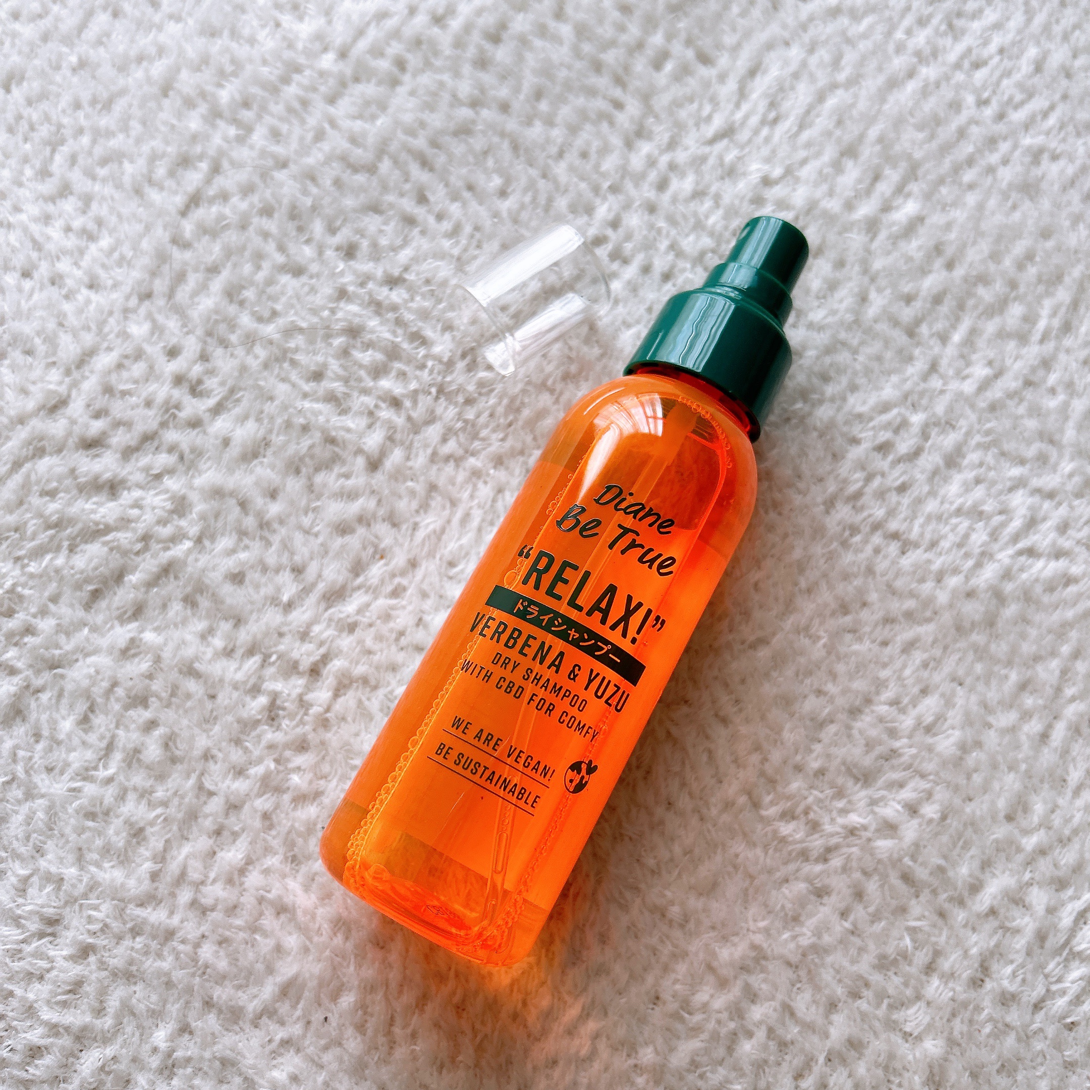 ビートゥルー ドライシャンプー シトラススムージーの香り/ダイアン/ドライシャンプーを使ったクチコミ（1枚目）