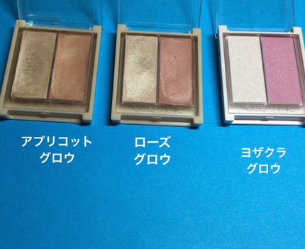 フェイスグロウカラー/CEZANNE/クリームハイライトを使ったクチコミ(2枚目)