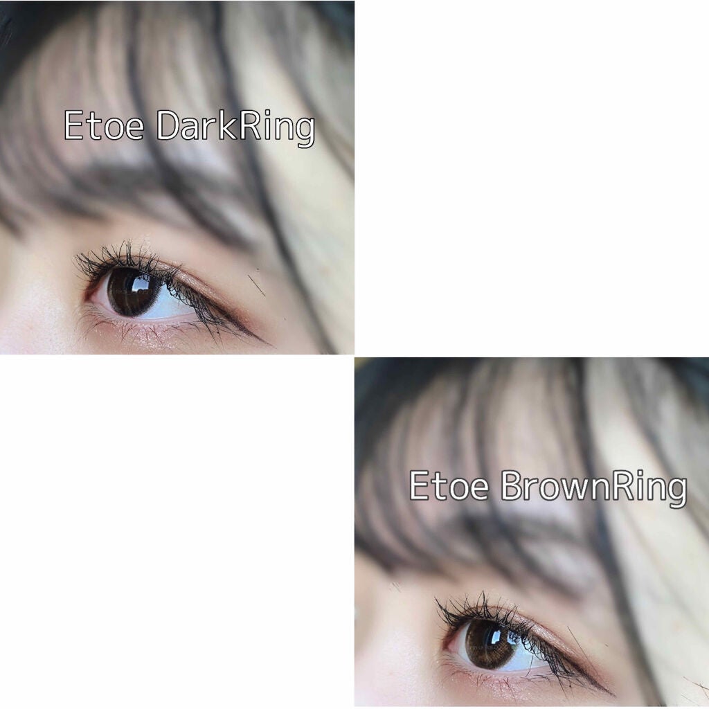 1day Etoē /Etoe By Twinkle Eyes/ワンデー(1DAY)カラコンを使ったクチコミ(2枚目)