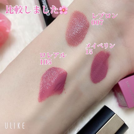 SPステイ マットインク/MAYBELLINE NEW YORK/口紅を使ったクチコミ(4枚目)