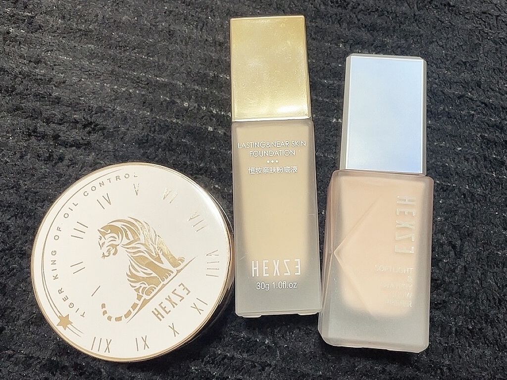 HEXZE 化粧下地/HEXZE（ヘックスゼ）/化粧下地を使ったクチコミ（1枚目）