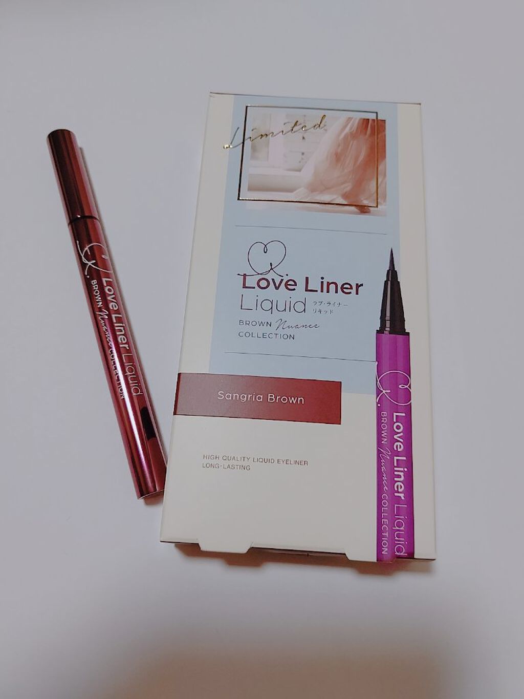 ラブ・ライナー リキッドアイライナー ブラウンニュアンスコレクション サングリアブラウン/ラブ・ライナー/リキッドアイライナーを使ったクチコミ（1枚目）