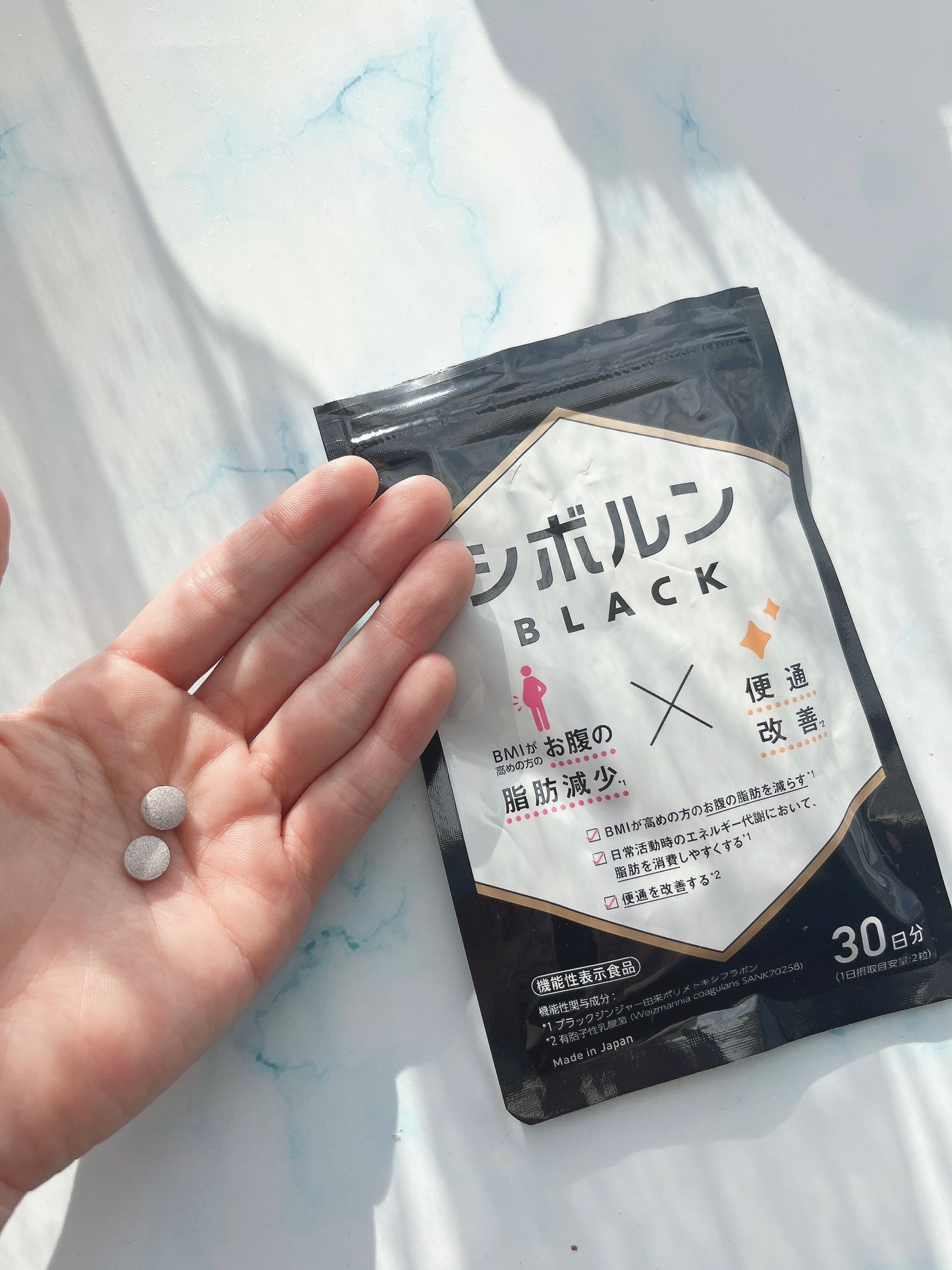 シボルン BLACK/SOLIA/ボディサプリメントを使ったクチコミ(3枚目)