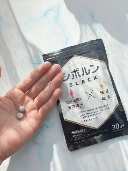 シボルン BLACK/SOLIA/ボディサプリメントを使ったクチコミ(3枚目)