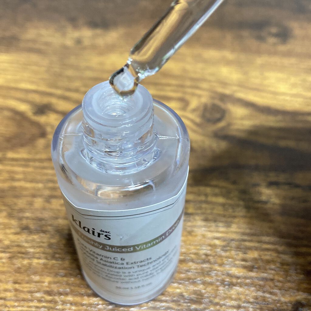 フレッシュリージュースドビタミンドロップ(35ml)/Klairs/美容液を使ったクチコミ（2枚目）
