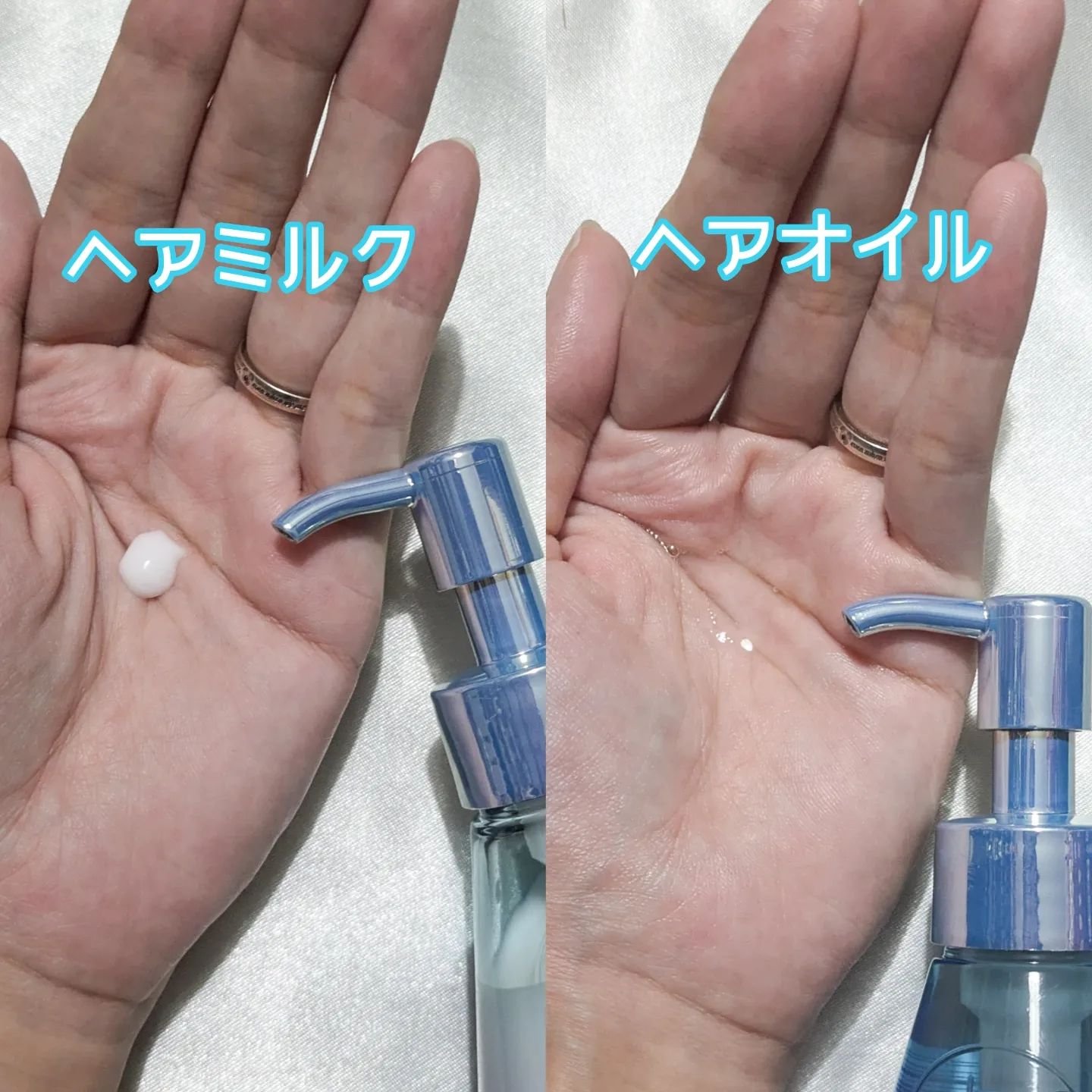 ヒリツ バランスリペアシャンプー/ヘアトリートメント オーロラ/hiritu/市販シャンプーを使ったクチコミ（3枚目）