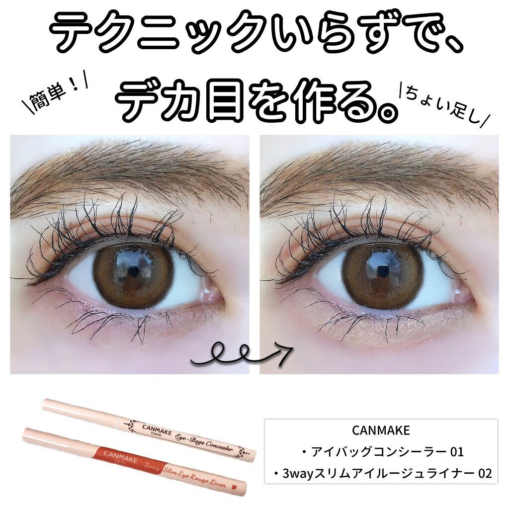 3wayã¹ãªã ã¢ã€ã«ãŒãžã¥ã©ã€ããŒ/ãã£ã³ã¡ã€ã¯/ãªãããã¢ã€ã©ã€ããŒã䜿ã£ãã¯ãã³ãïŒ1æç®ïŒ