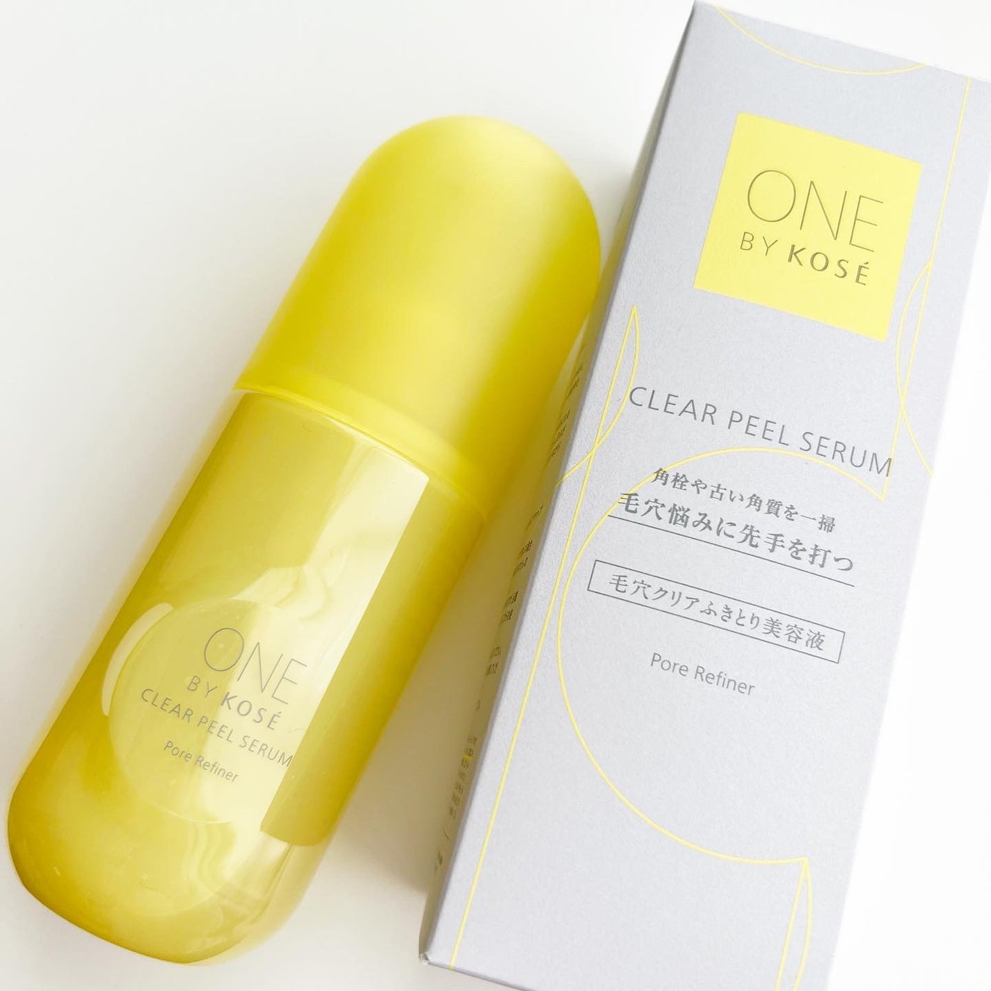 クリアピール セラム/ONE BY KOSE/美容液を使ったクチコミ(1枚目)