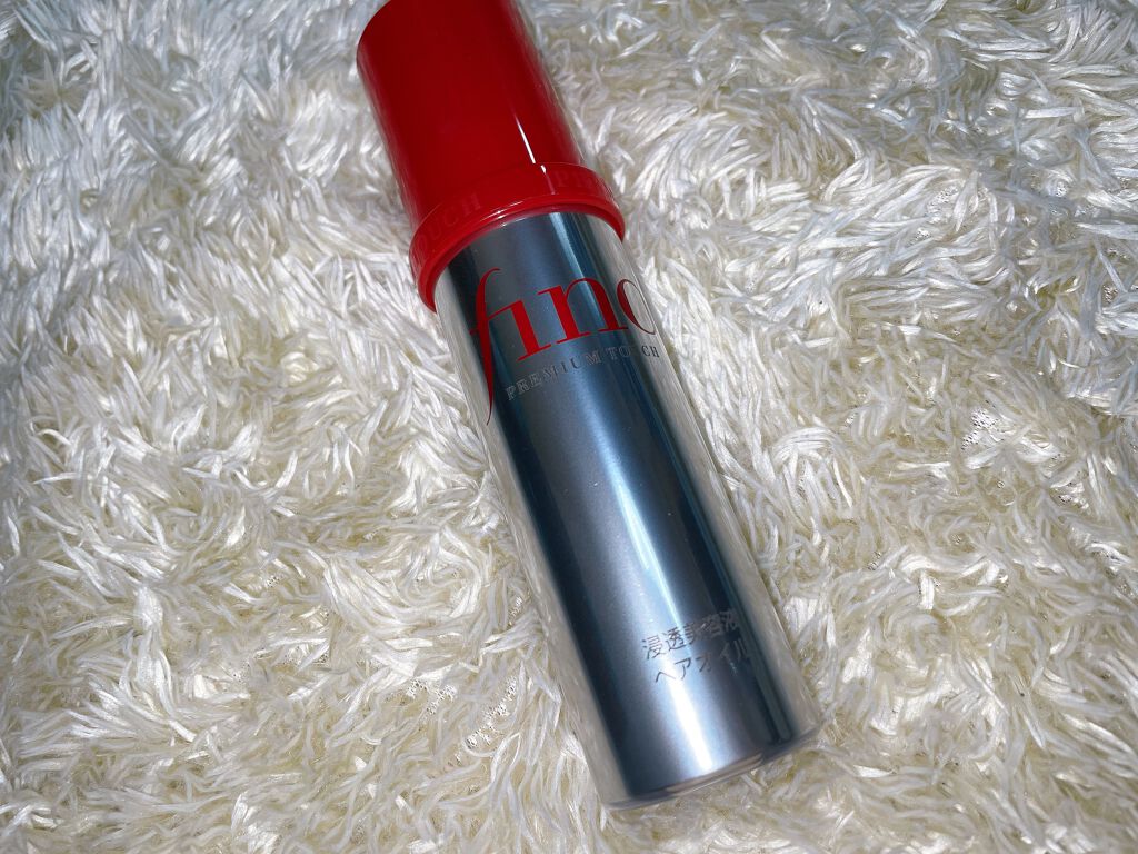 フィーノ　プレミアムタッチ　濃厚美容液ヘアオイル/フィーノ/ヘアオイルを使ったクチコミ（1枚目）