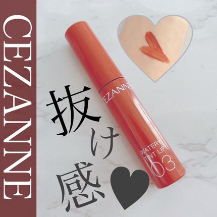 ãŠã©ãŒã¿ãªãŒãã£ã³ããªãã/CEZANNE/ãªãããã£ã³ãã䜿ã£ãã¯ãã³ãïŒ1æç®ïŒ