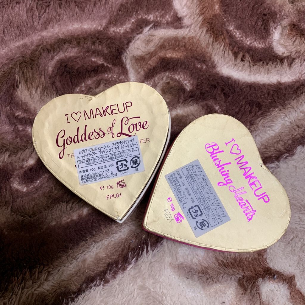 ハートハイライター ゴッデス オブ ラブ/MAKEUP REVOLUTION/パウダーハイライトを使ったクチコミ（3枚目）