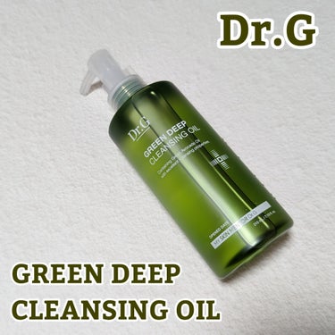 #PR  #Drg( #ドクタージー) 様から  #グリーンディープクレンジングオイル をいただきました❣️

自然由来の植物性オイルを99％使用したお肌に優しいクレンジングオイルです！
メイクだけでな