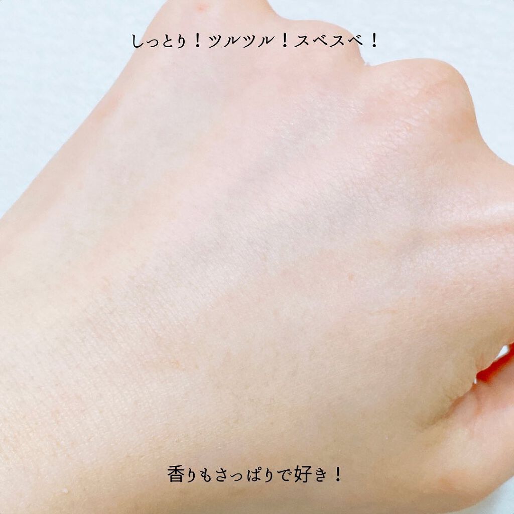 ゴマージュシュガー/meshimase/ボディスクラブを使ったクチコミ(7枚目)