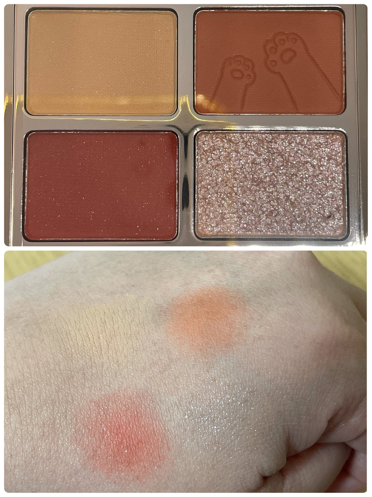 アニマルアイシャドウ(4シェード)/ZEESEA/アイシャドウパレットを使ったクチコミ(2枚目)