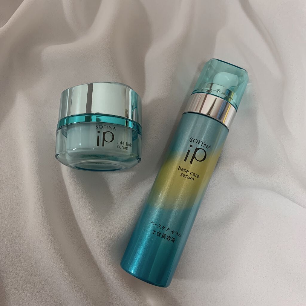 ベースケア セラム＜土台美容液＞/SOFINA iP/美容液を使ったクチコミ（1枚目）