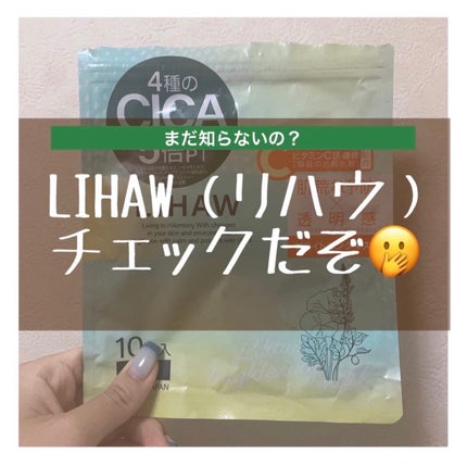 ã䜿ã£ãã¯ãã³ãïŒ1æç®ïŒ