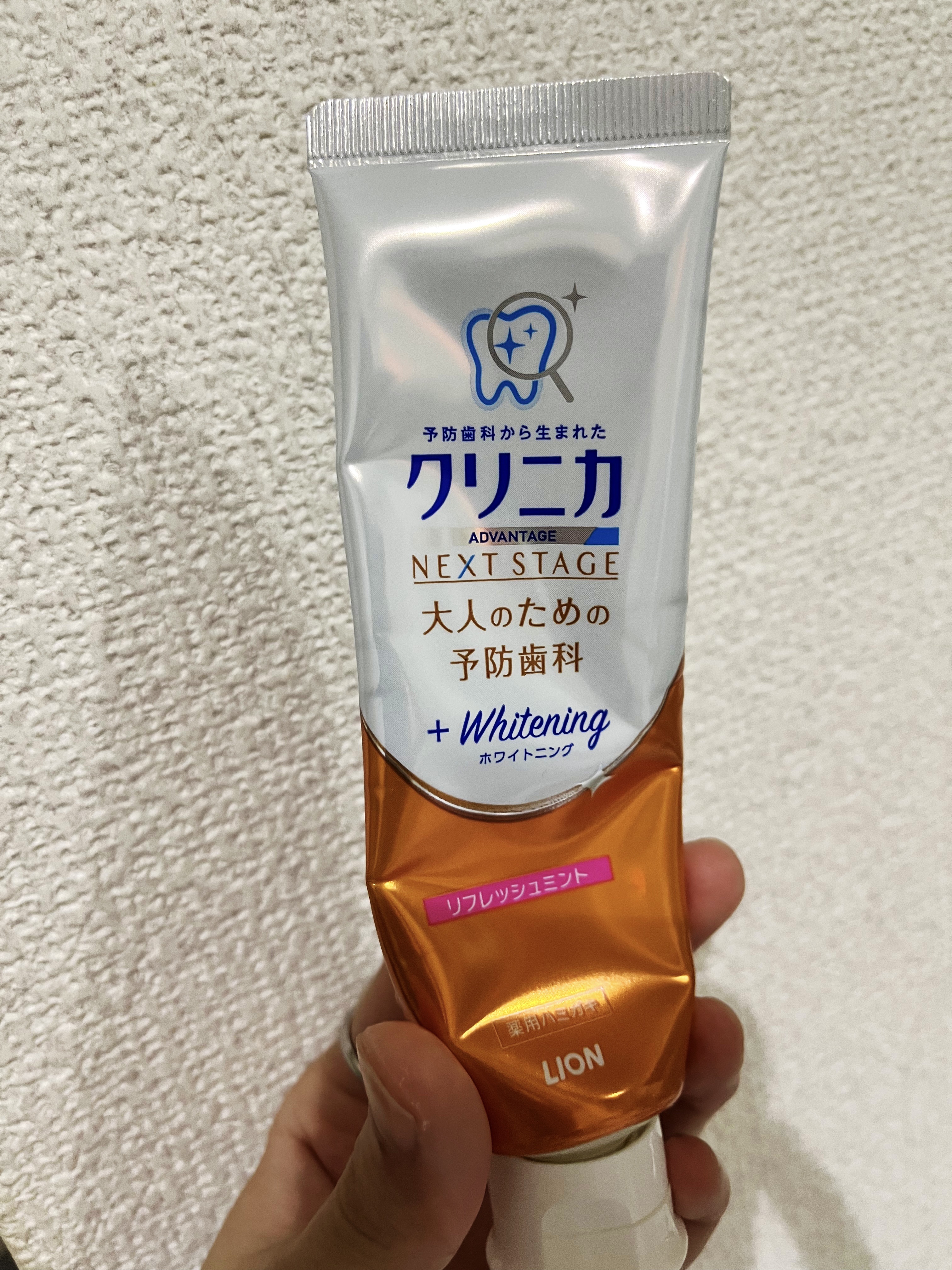 クリニカアドバンテージ＋ホワイトニング ハミガキ/クリニカ/歯磨き粉を使ったクチコミ（1枚目）