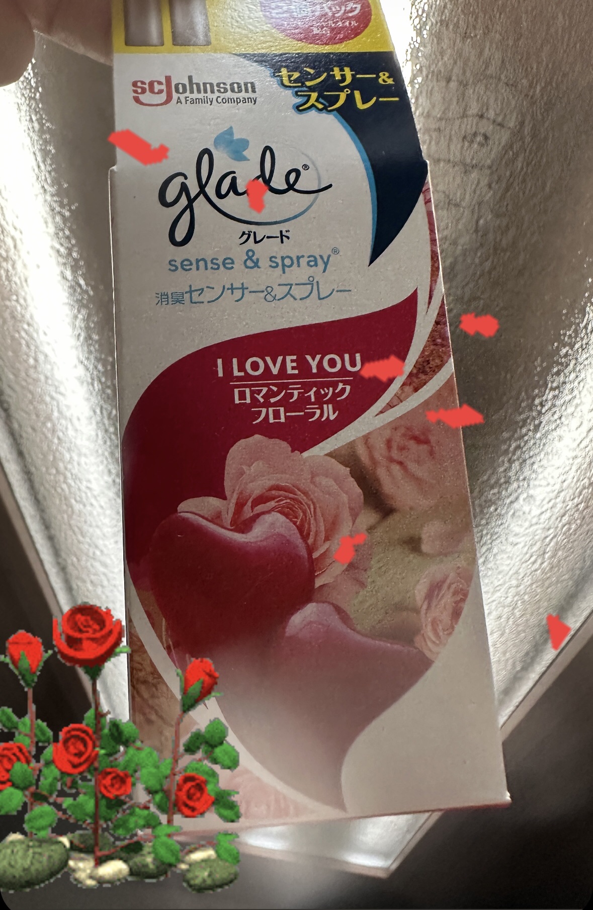 グレード消臭センサー&スプレー/ジョンソン/その他を使ったクチコミ（1枚目）