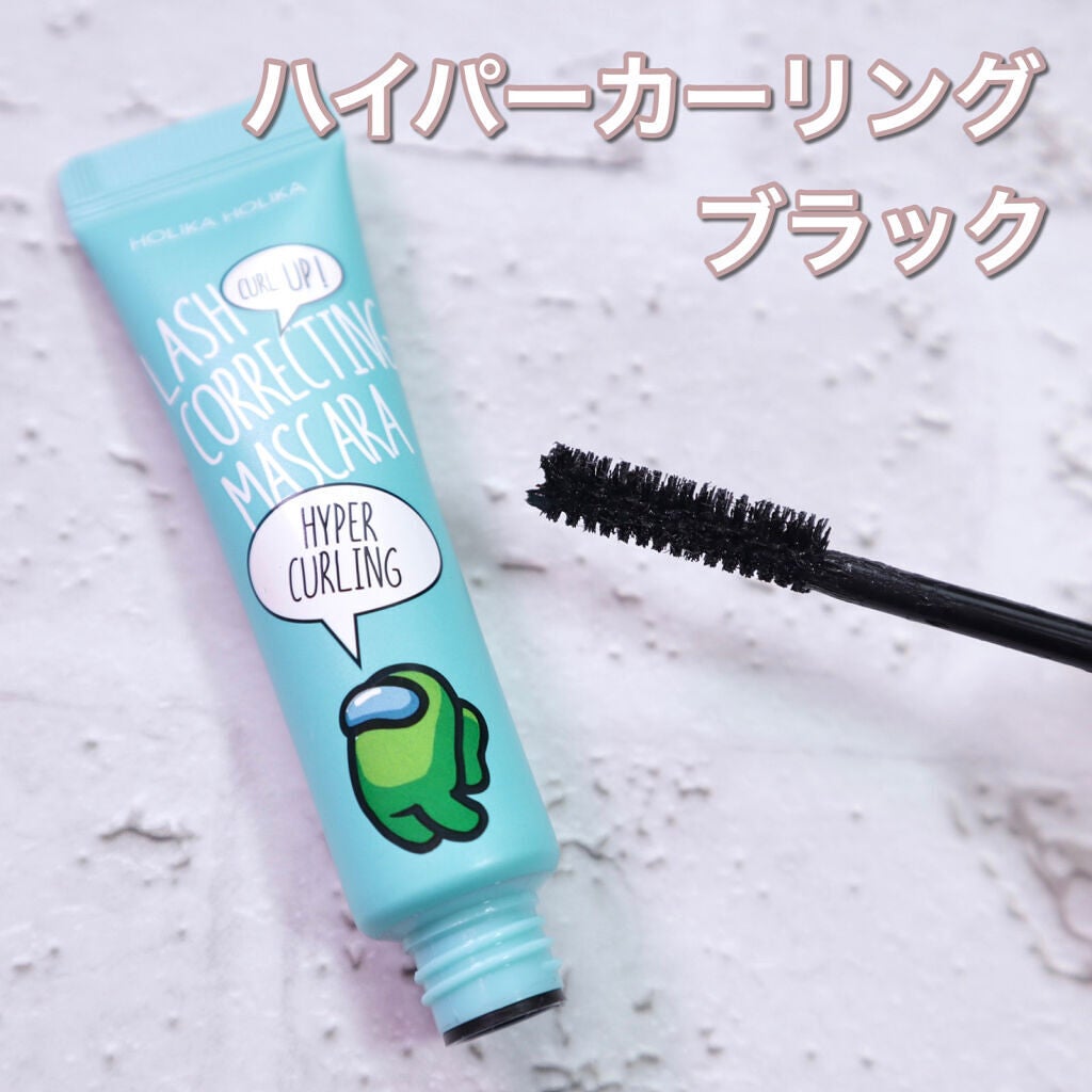 ホリカホリカ ラッシュコレクティングマスカラ/HOLIKA HOLIKA/マスカラを使ったクチコミ(6枚目)