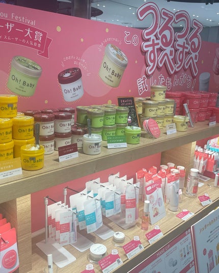 ぱすかる on LIPS 「世界三代美女の1人の楊貴妃も好んで食べたと言われているライチ🫶..」(5枚目)