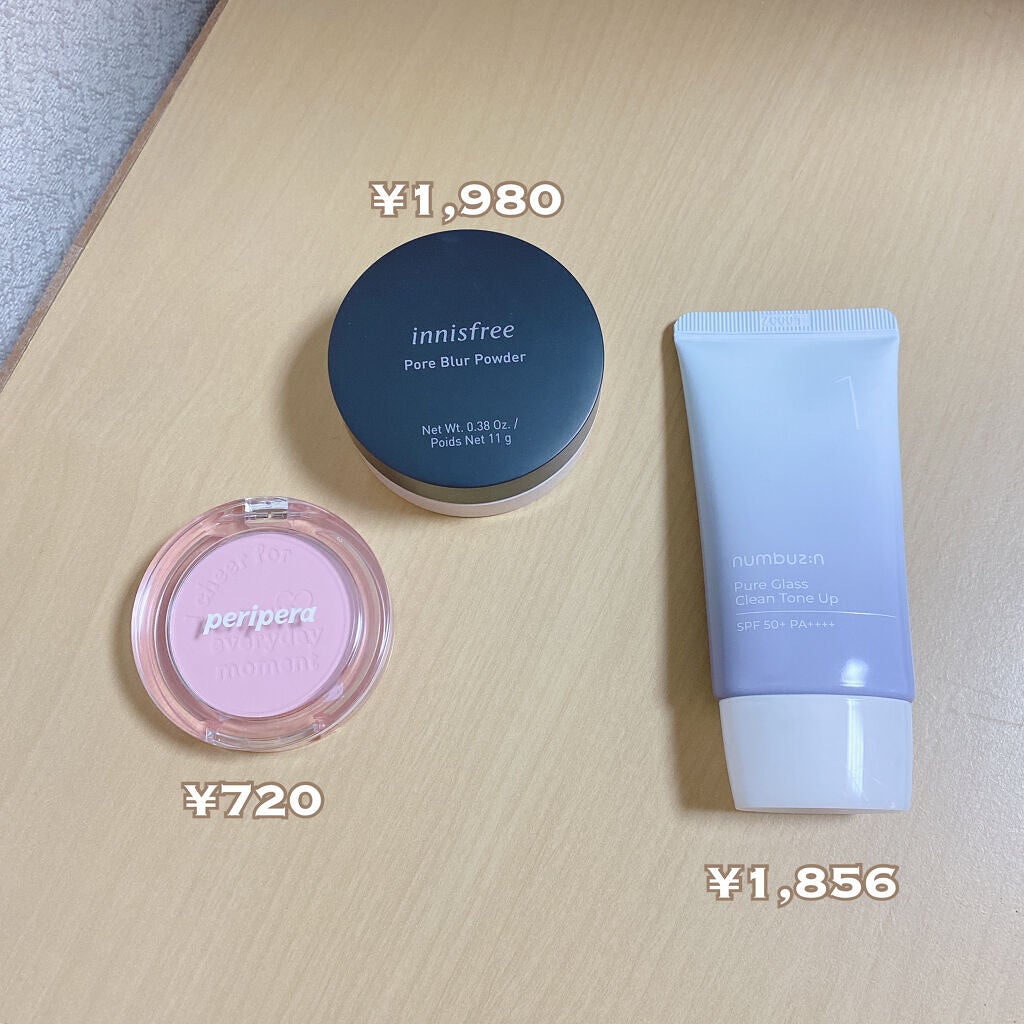 トゥインクル グリッター/innisfree/リキッドアイライナーを使ったクチコミ(2枚目)