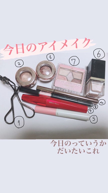 「塗るつけまつげ」ロングタイプ/デジャヴュ/マスカラを使ったクチコミ(2枚目)