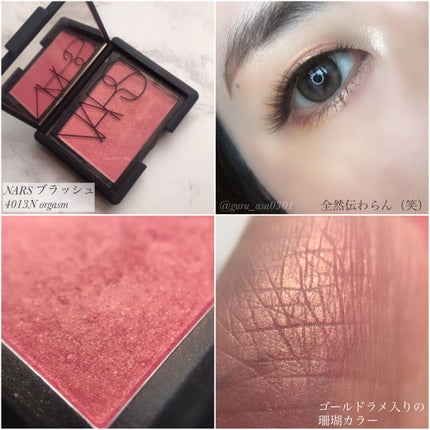 FENTY BEAUTY GLOSS BOMB/FENTY BEAUTY BY RIHANNA/リップグロスを使ったクチコミ(4枚目)